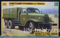 3541   4.5  -151 / Soviet 4.5 ton truck ZIS-151 