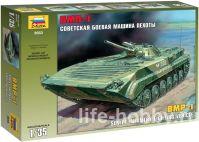 3553     -1 / BMP-1 Soviet Infantry Fighting Vehicle 