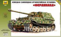 3563      / "Ferdinand" German self-propelled gun