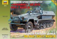 3572 &quot;&quot;   Sd.Kfz. 251/1 Ausf.B / German Personnel Carrier Sd.Kfz. 251/1 Ausf.B &quot;Hanomag&quot;