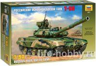 3573     -90 / T-90 Russian Main Battle Tank 