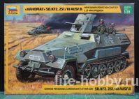 3588   37-  -   Sd.Kfz. 251/10 Ausf.B / German Sd.Kfz. 251/10 Ausf.B with 37-mm gun 