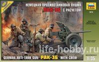 3610    -36   / Pak-36 German anti-tank gun with crew 