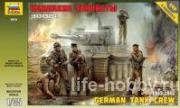 3614 German tank crew (Немецкие танкисты), 1943-1945