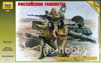 3615 Russian tank crew (Советские танкисты)