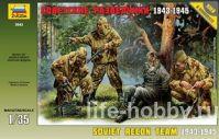 3643 Soviet Recon team 1943-1945 (  1943-1945)