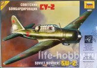 4805   -2 / Soviet bomber SU-2