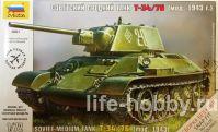 5001    -34/76  1943  / T-34/76 tank mod.1943 