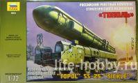 5003       / Russian intercontinental ballistic missile launcher "Topol" SS-25 "Sickle"