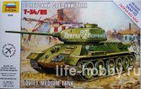 5039    -34/85 / T-34/85 Soviet Medium Tank