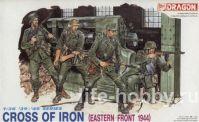 6006   " " (  1944 .) / Croos of Iron  (Eastern front 1944)