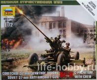 6115  37-   61-   / 61-K Soviet 37-mm Anti-aircraft Gun with crew