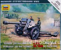 6121  105-  LeFH 18/18M   / LeFH 18/18M German 105-mm Howitzer with crew 