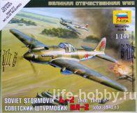 6125   -2 (. 1941) / IL-2 Soviet Stormovik (mod. 1941)