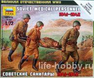 6152   1941-1942 / Soviet Medical Personnel 1941-1942