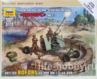 6170  40-   "" -1/2 / British BOFORS MK-1/2 40-mm AA-gun