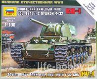 6190    -1 .1941   -32 / Soviet Heavy Tank KV-1 mod. 1941 with F-32 gun