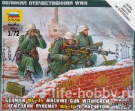 6210   -34   1941-1945 () / German MG-34 Machine-gun with crew 1941-1945 (winter)