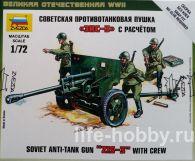 6253    -3   / ZIS-3 Soviet Anti-tank Gun with crew