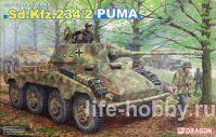 6256 Немецкий тяжелый бронеавтомобиль Sd. Kfz. 234/2 "ПУМА" / Sd. Kfz. 234/2 Puma
