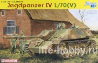 6397    Sd.Kfz162/1 "Jagdpanzer"   75- KwK. 42 L/70 / Sd.Kfz162/1 Jagdpanzer L/70(V) 'Lang'