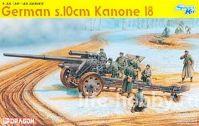6411    100-  Kanone 18 / German s.10cm Kanone 18 Heavy Field Gun