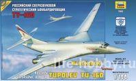 7002      -160 / Russian supersonic bomber Tu-160 "BlackJack" 