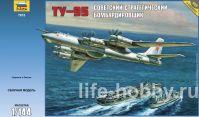 7015    -95 / Tu-95 Soviet strategic bomber