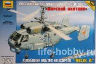 7214    " " -27 / Submarine hunter helicopter "Helix A" Ka-27