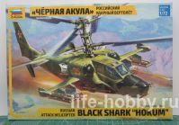 7216      -50 / Russian attack helicopter Black Shark "Hokum" Ka-50