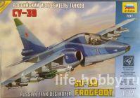 7217    -39 / Russian tank destroyer Su-39 FROGFOOT