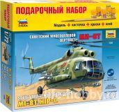 7230    -8 / Soviet multi-role helicopter Mi-8T Hip-C