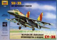 7240      -35 / Air superiority fighter Su-35