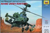 7248 Американский ударный вертолет АН-64Д "Апач Лонгбоу" / U.S. attack helicopter AH-64D "Longbow Apache" 