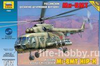 7253  -  -8 / Russian assault helicopter Mi-8MT Hip-H