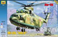 7270    -26 / Russian heavy helicopter Mi-26 "HALO" 