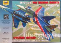 7277       -27  / Aerobatic team "The Russian Knights" Su-27 UB 