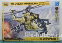 7293     -24 /  / Mi-24V/VP Hind E Soviet attack helicopter