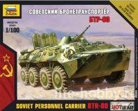 7401 Soviet personnel carrier BTR-80 (-80  )