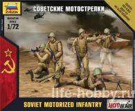 7404 Soviet Motorized Infantry ( )