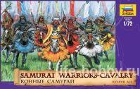 8025 Samurai Warriors Cavalry ( ) XVI-XVII