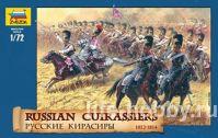 8026 Russian Cuirassiers ( ), 1812-1814