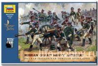 8045 Russian Guard Heavy artillery (   ), 1812-1814