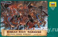 8062 Russian Foot Warriors (  )
