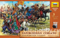 8064 Zaporozhian Cossacs ( )