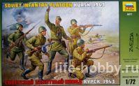 8077    (, 1943) / Soviet Infantry Platoon (Kursk, 1943)