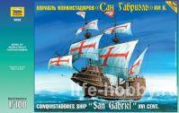 9008   XVI    / Conquistadores ship XVI century "Saint Gabriel" 