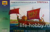 9019    / Trireme of the Roman Emperor