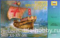 9024   XII-XIV . / Crusader ship XII-XIV cen. 