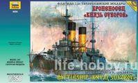 9026 Battleship "Knyaz Suvorov" 2nd Pacific squadron flagship ( 2-     )